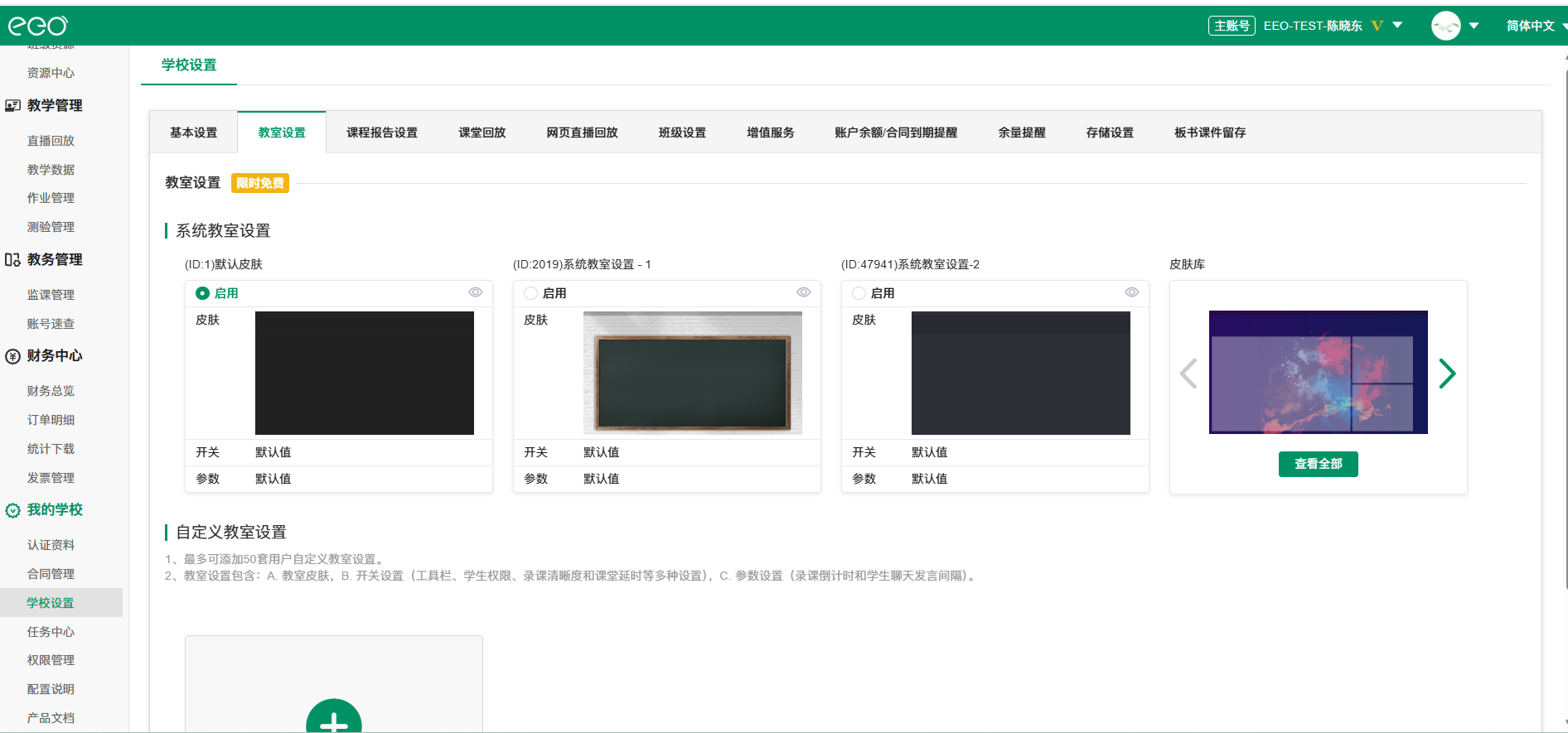 a986ad3ae75f9abf1235366500e77151.png