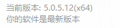 问题反馈 加好友 2.png