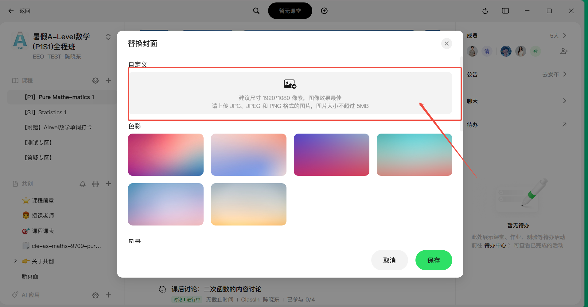 917edd45fc588045ae6b54734a33b2dd.png