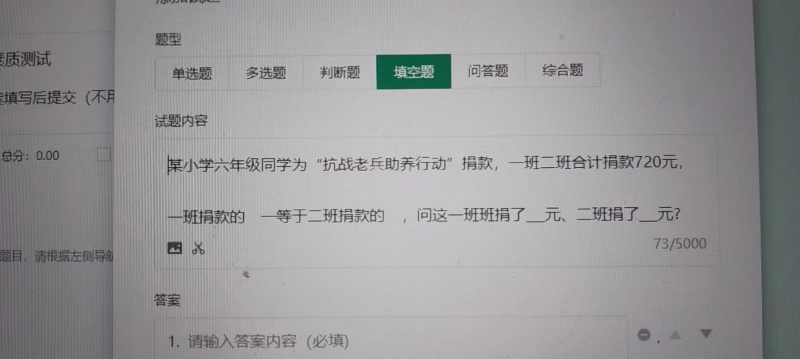1e9eb2cb41d80e7def7d4ac4feed091.jpg 1e9eb2cb41d80e7def7d4ac4feed091.jpg