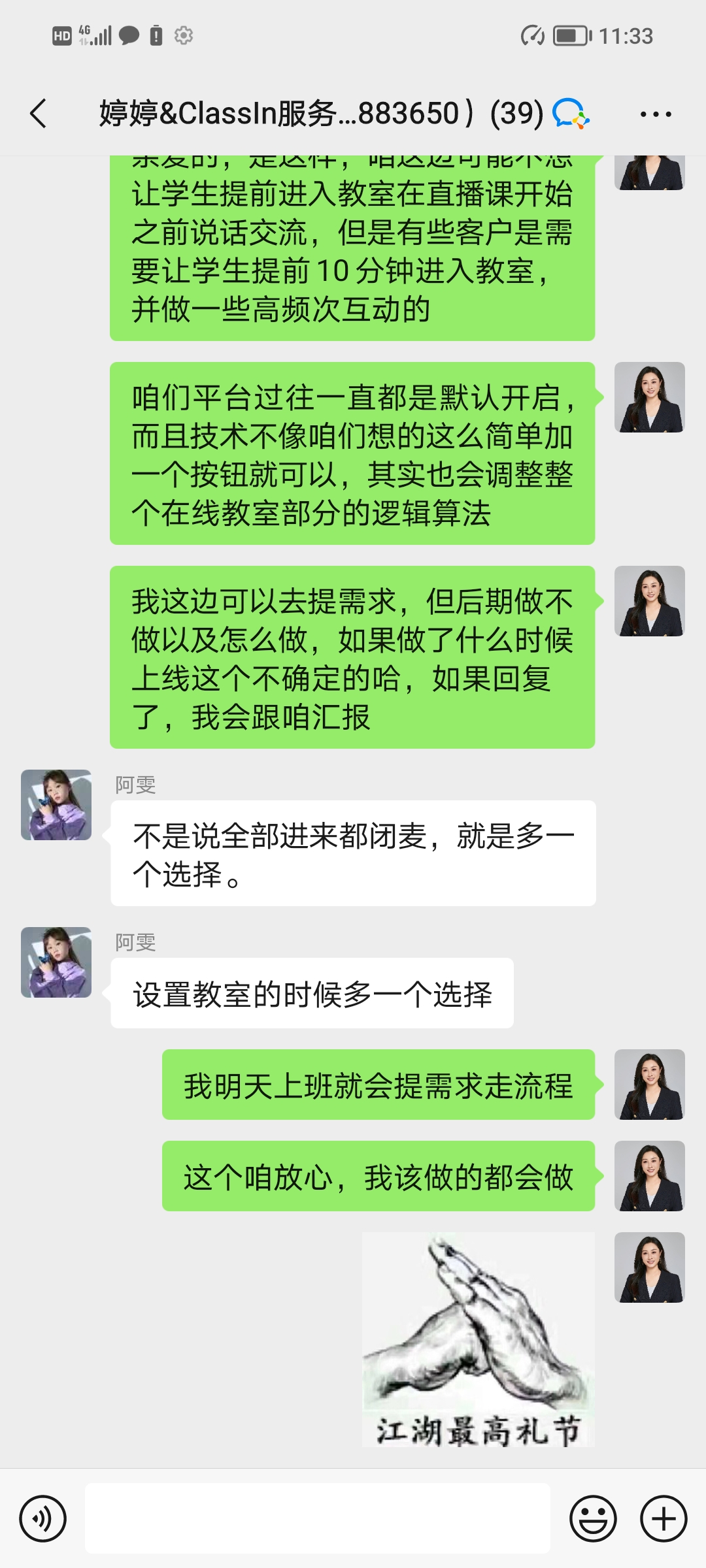 80e1766f16d2ddea827cf2329b5e5f4.jpg 80e1766f16d2ddea827cf2329b5e5f4.jpg