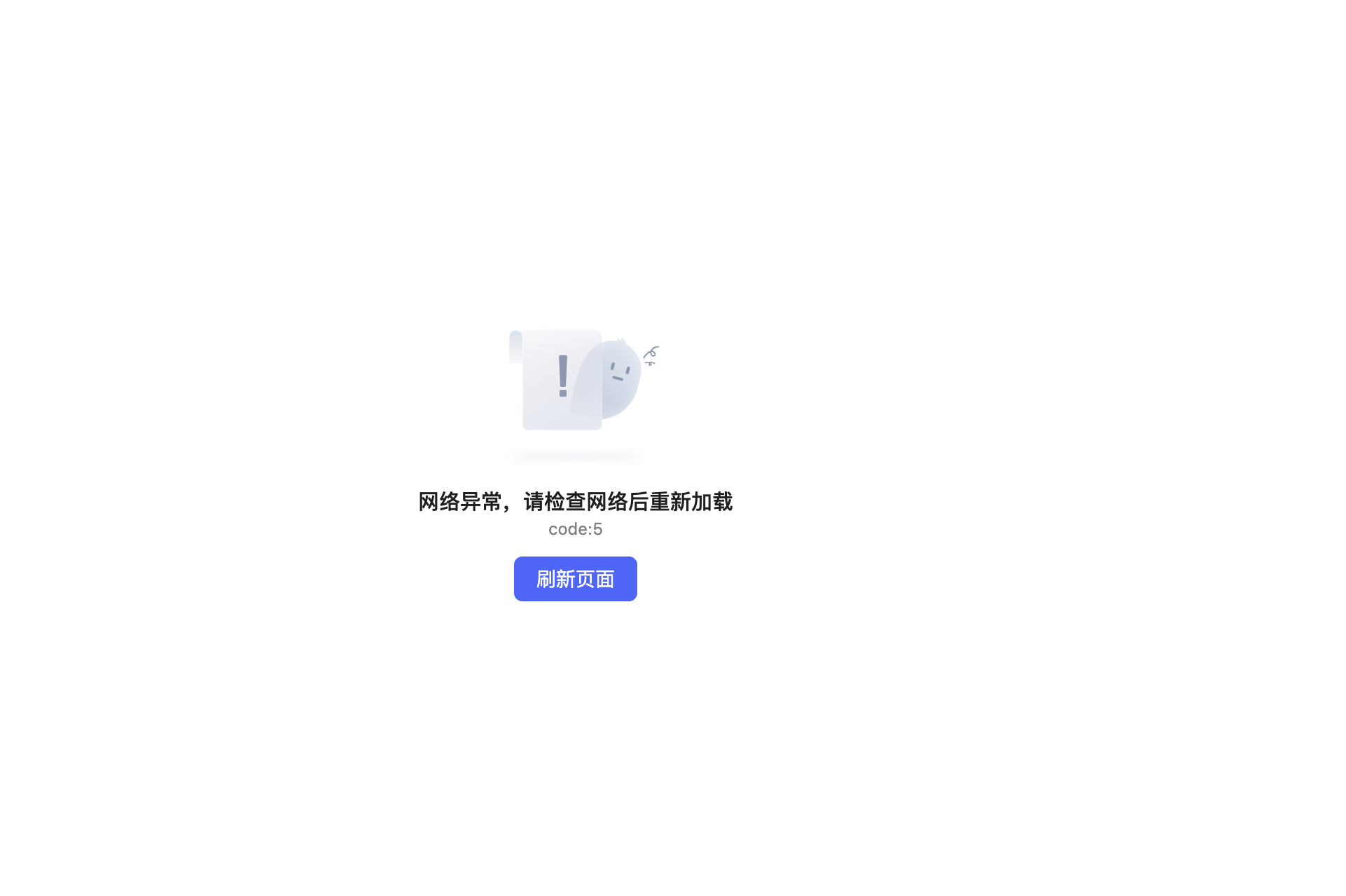 企业微信截图_e2d31bb1-83ec-4705-a6d5-7f56eb1eea18.png