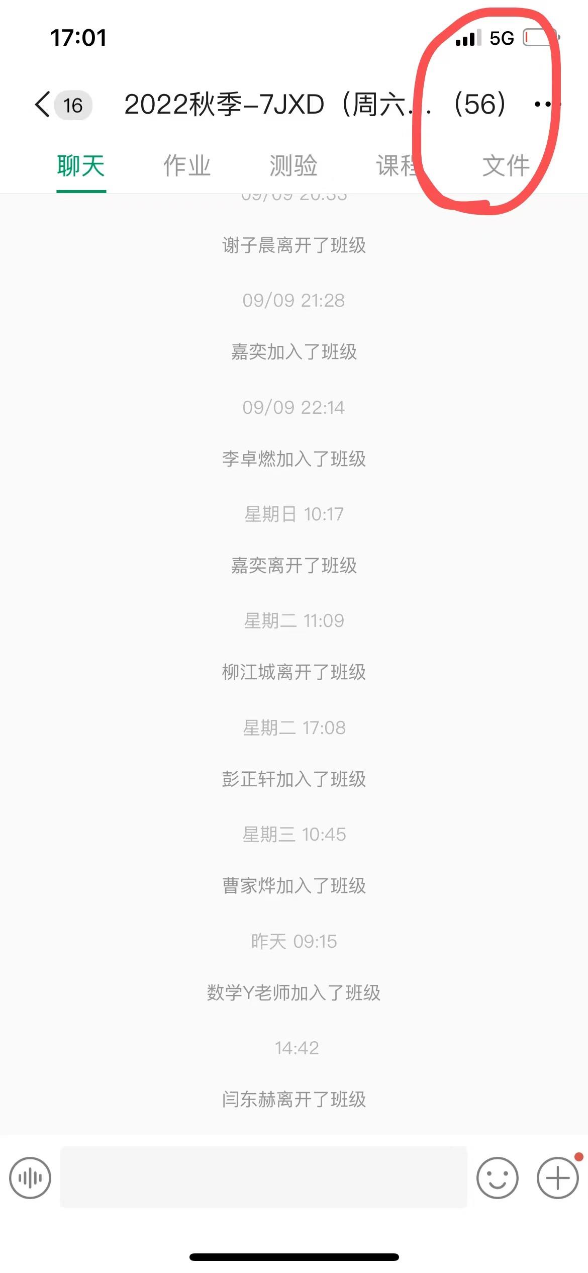 08e5505ce99a6cf899ce6211bab19db.jpg