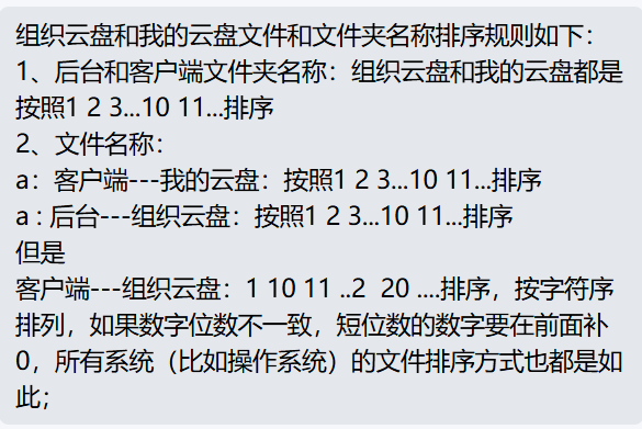图片5.png 图片5.png