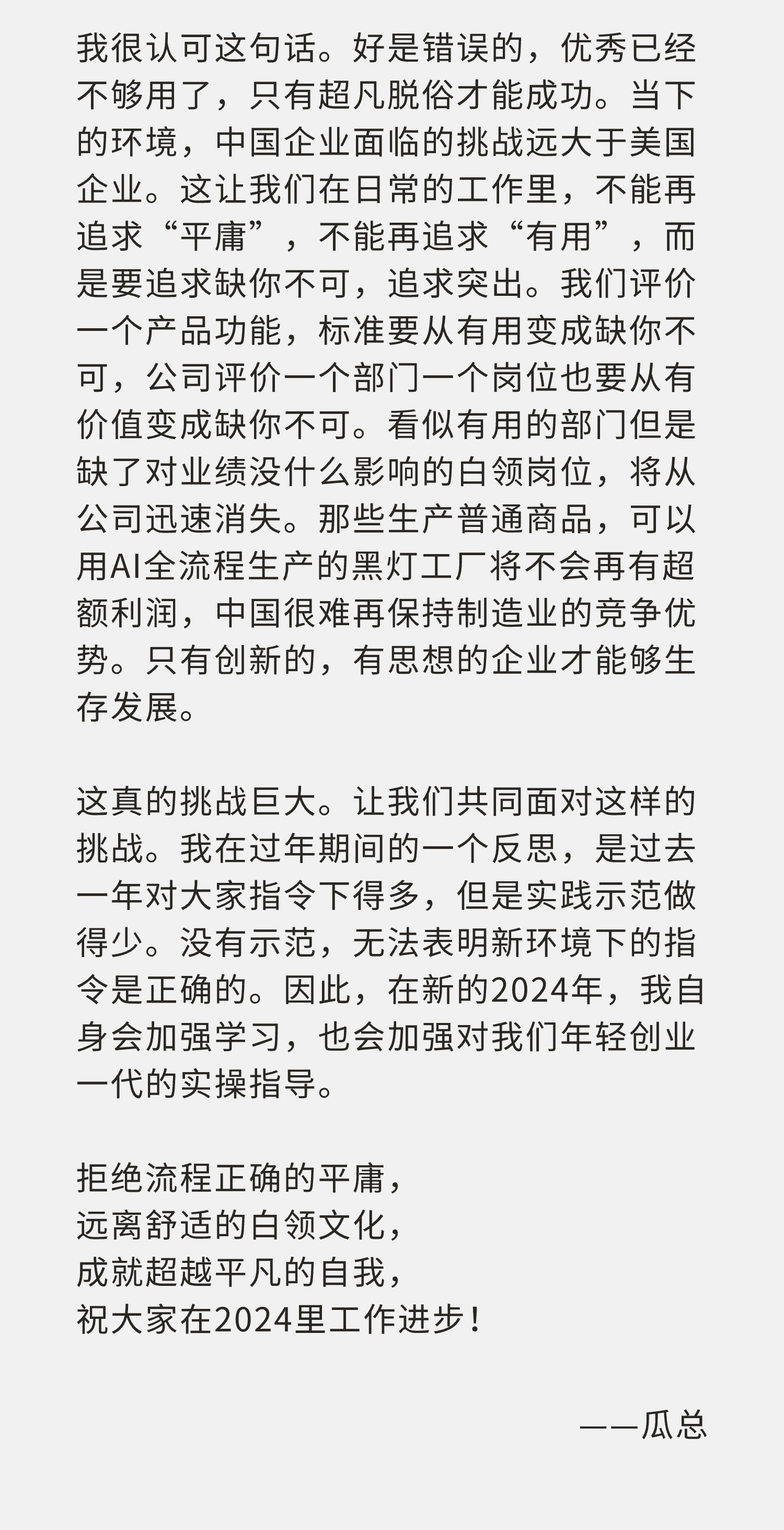 栏目一 (6).jpg