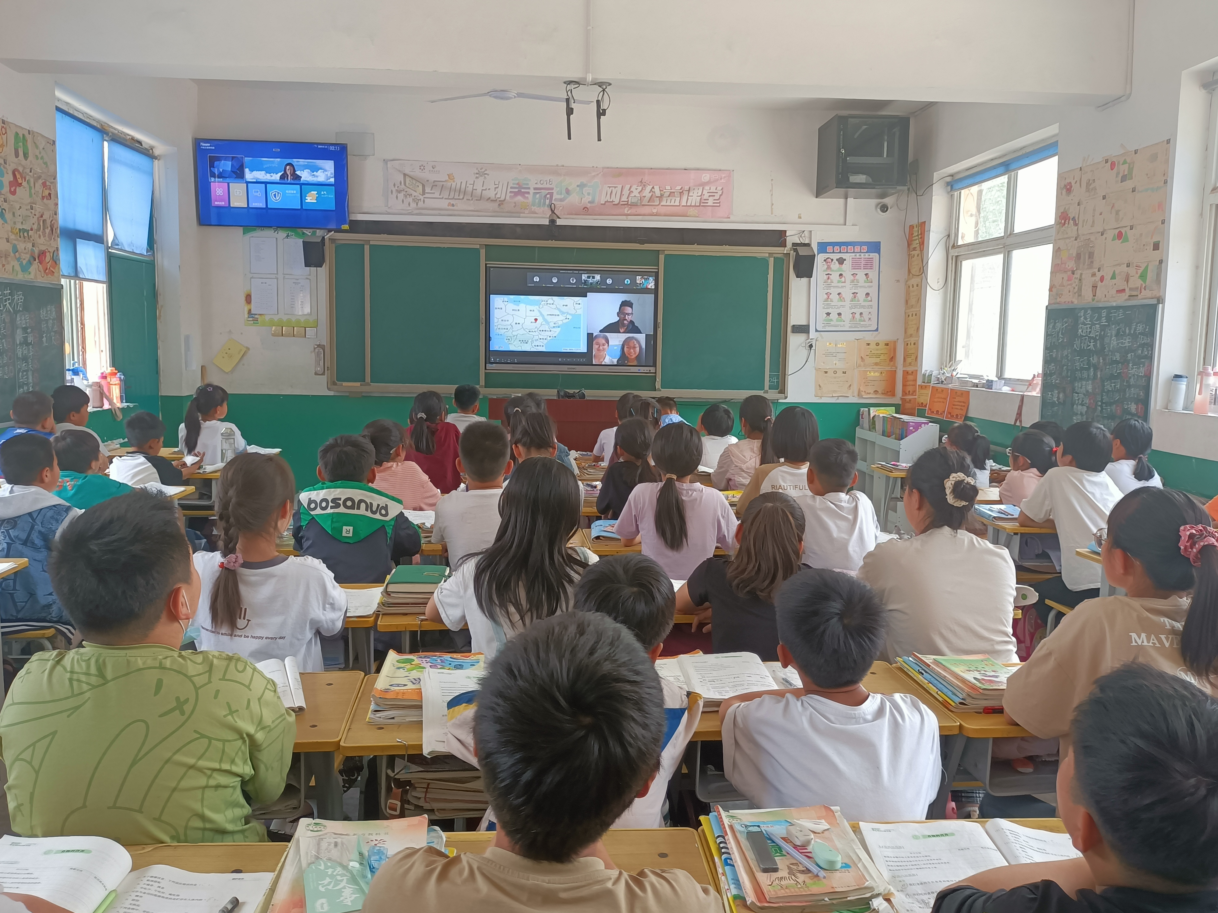 马屯中心小学.jpg