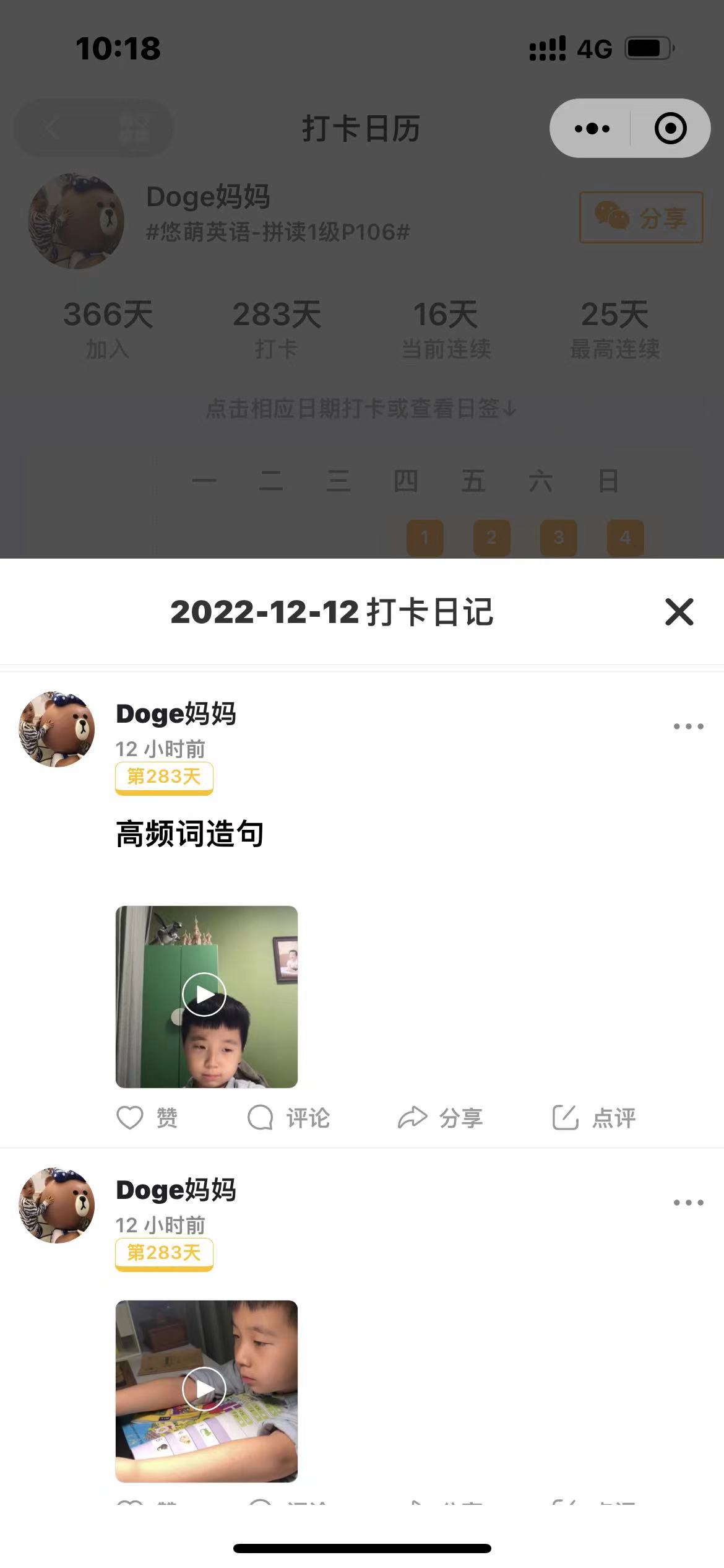 81bdf0c9e4a0939b7eb74dbee878b8c.jpg