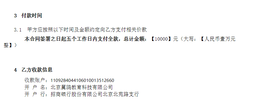 11bc656c766b6566ab554b73e18e93a.png 11bc656c766b6566ab554b73e18e93a.png