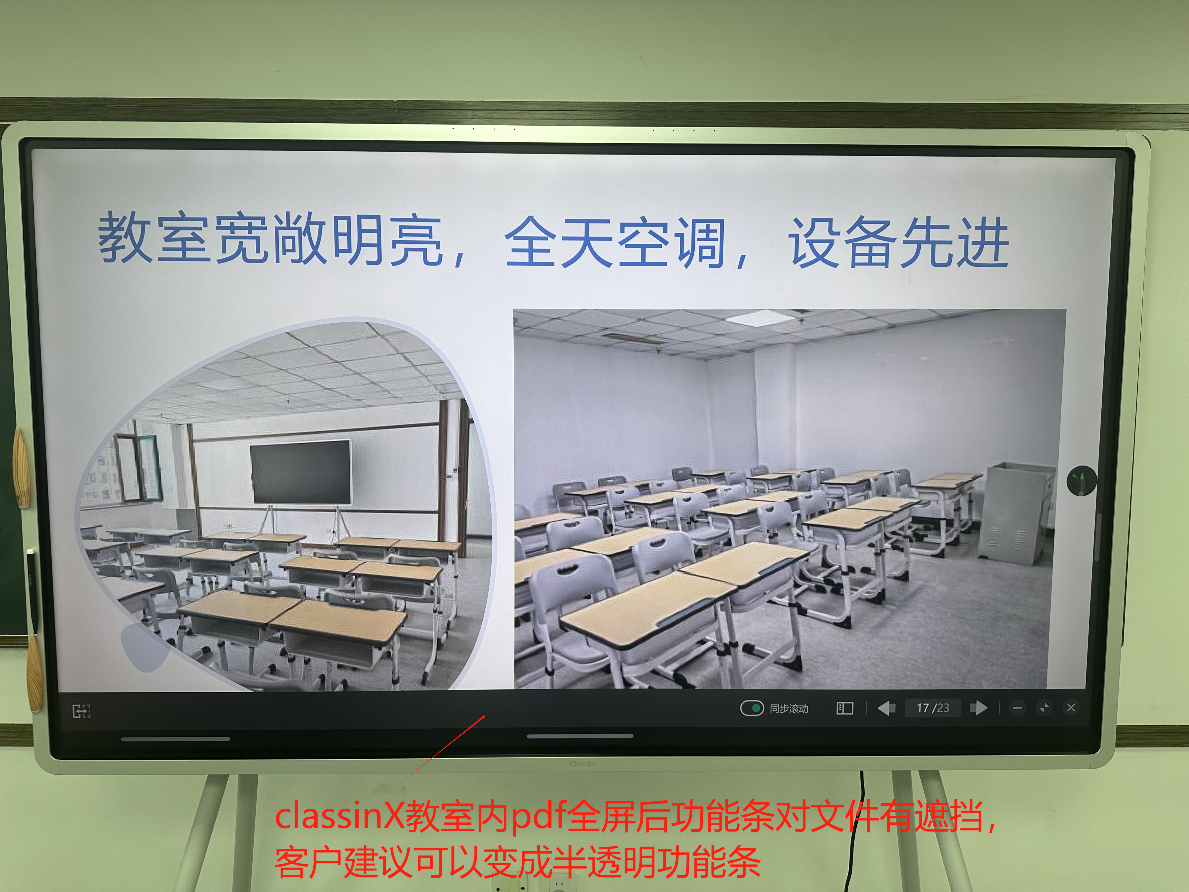 微信图片_20250609104433.png