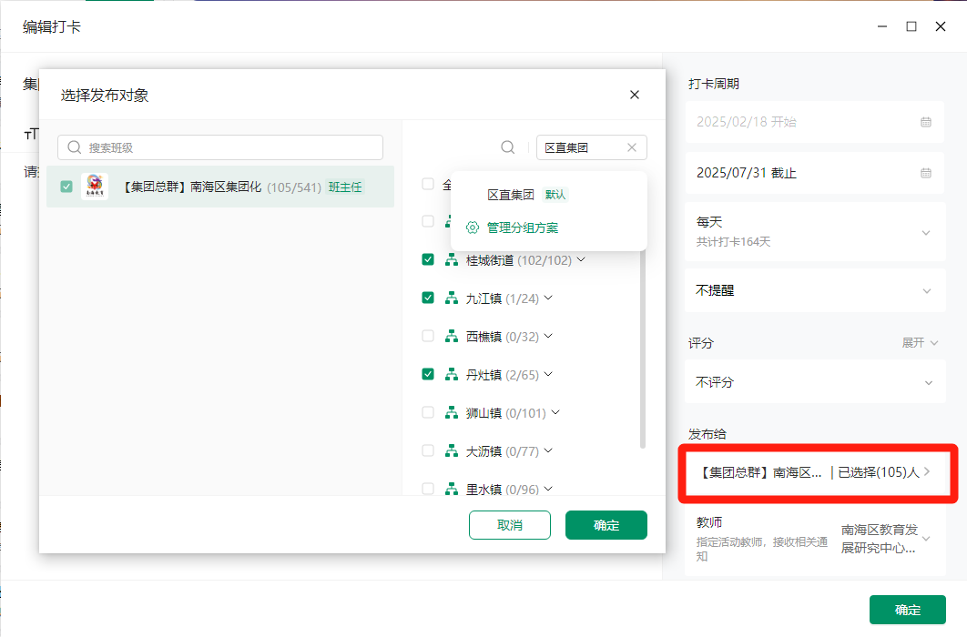 ce895e35d819ddbcebc7490ad504e5c.png