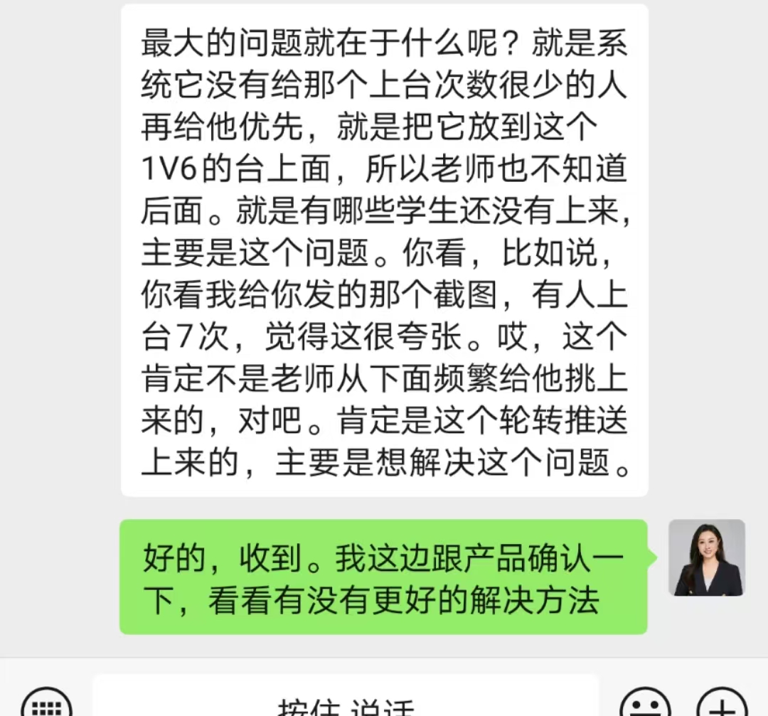 96cfa800705c2c82c0bc3c4dc62c81a.jpg