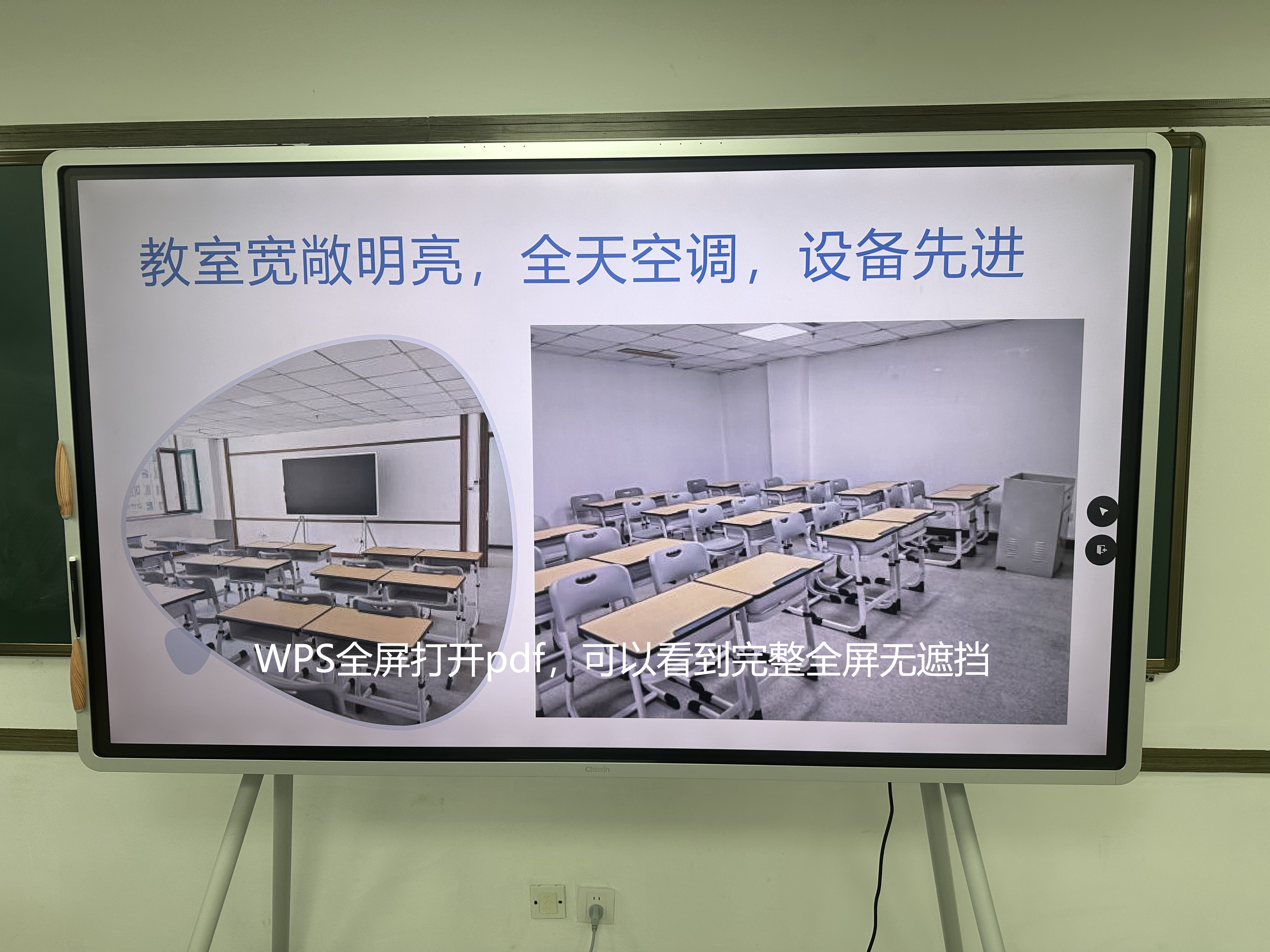 微信图片_20250609104237.png