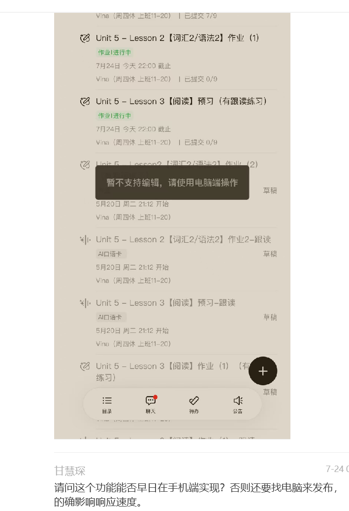 1754286991723.png