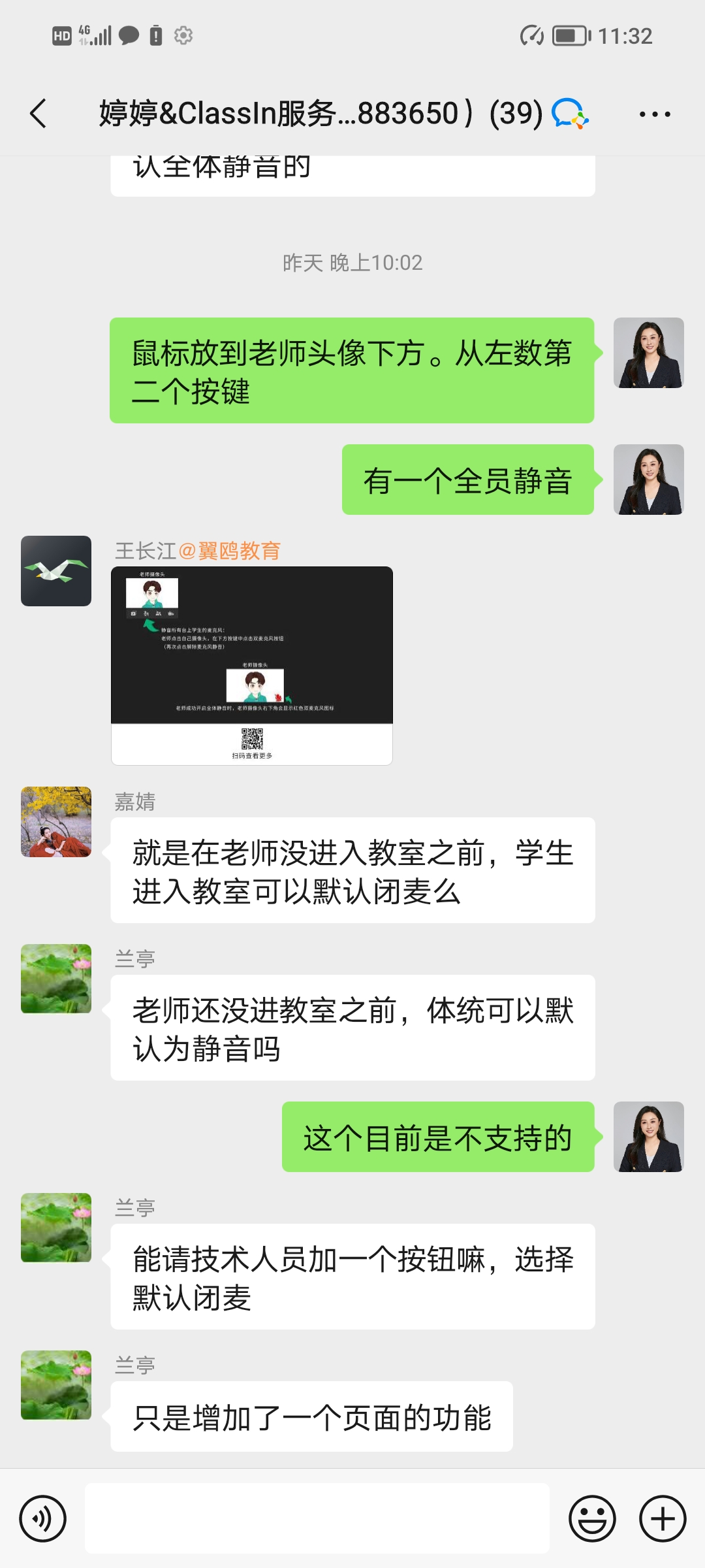 e34eb6899ec26543d6703515e963348.jpg e34eb6899ec26543d6703515e963348.jpg