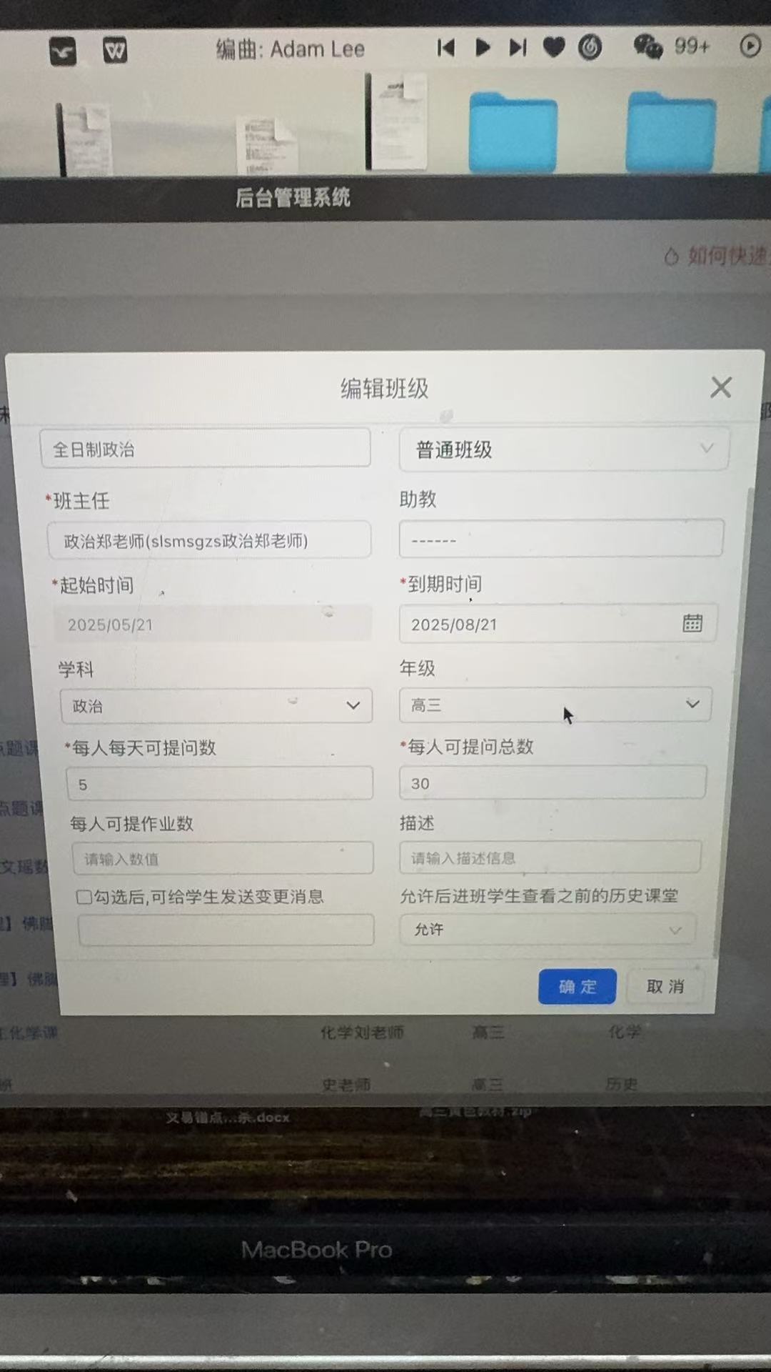 883e5c95-2558-4249-b65e-1b1a002daae3.jpg 883e5c95-2558-4249-b65e-1b1a002daae3.jpg