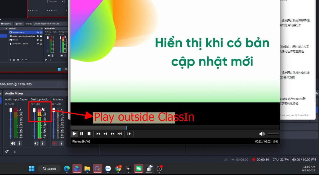 Recorded Lesson - Play outside Classin.png