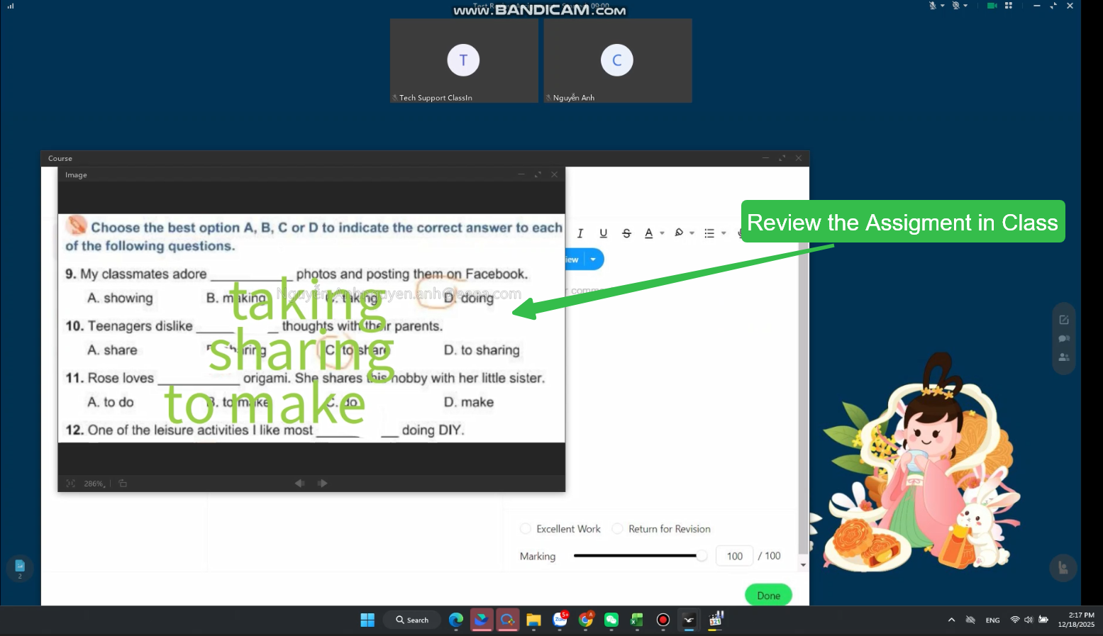 300c298e4088b07447a1e5840b7ae274.png 300c298e4088b07447a1e5840b7ae274.png